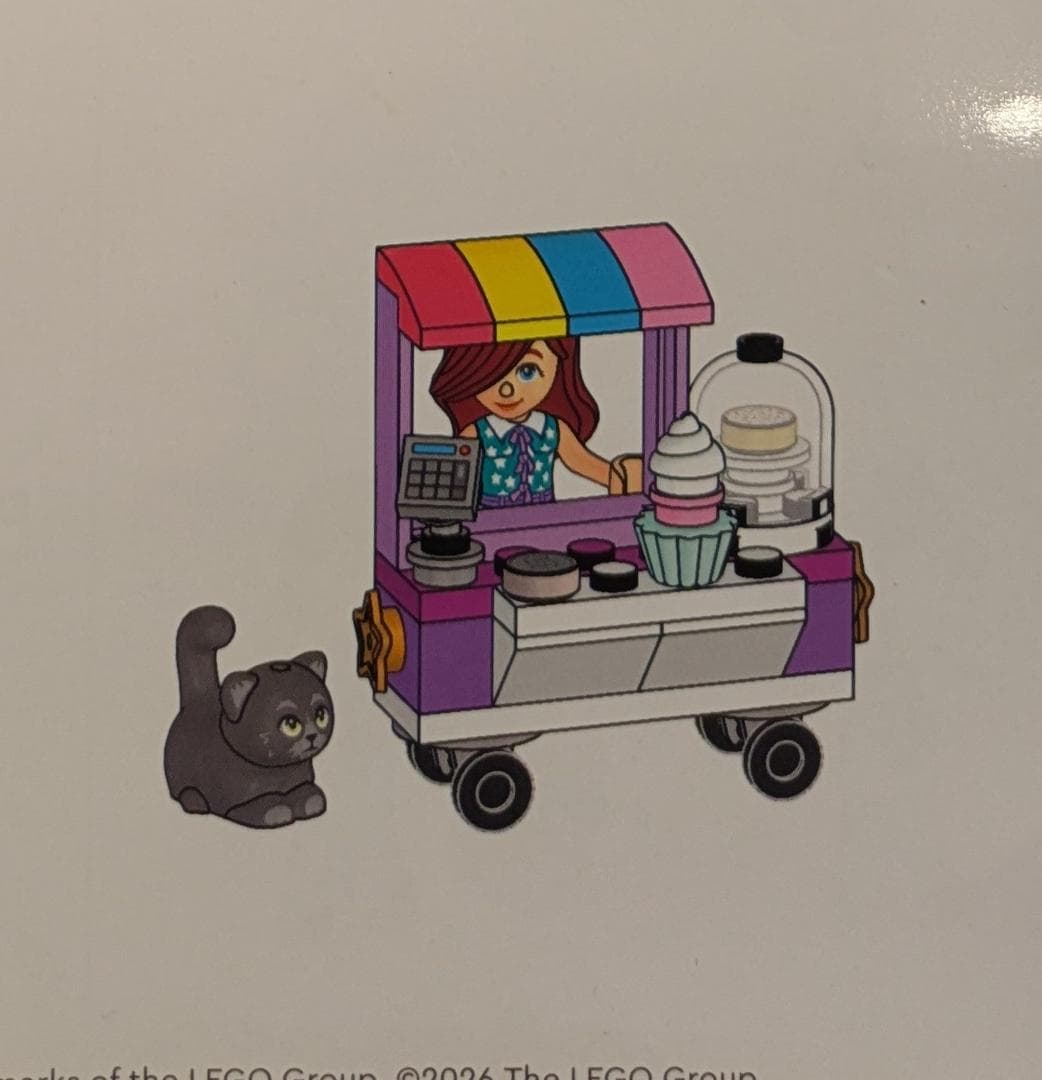 Treat Stand