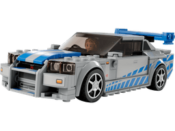 מהיר ועצבני