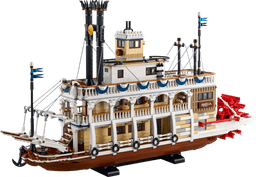 ספינת קיטור לנהרות