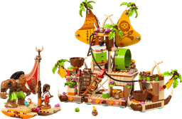 הדוברה של קאקאמורה