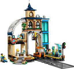 תחנת רכבת מרכזית