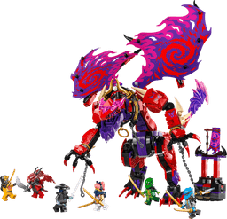 דרקון הכאוס ת’אנדרפאנג