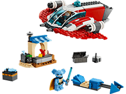 ספינת הקרימסון פייראוק