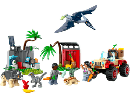 עולם היורה - מרכז הצלה לגורי הדינוזאורים