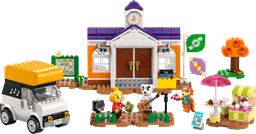 ההופעה של ק