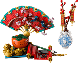 ברכת מזל טוב